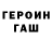Метадон VHQ Nikita Beregovskoy