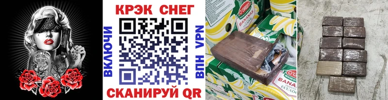 COCAIN 97%  Любань 