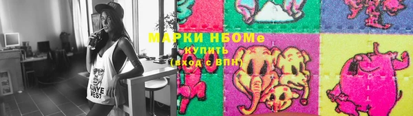меф VHQ Верхний Тагил