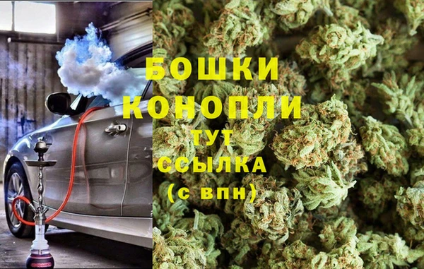меф VHQ Верхний Тагил