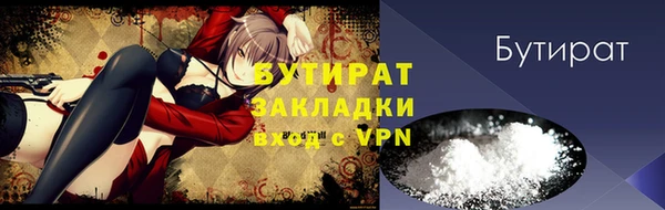 mdpv Верея