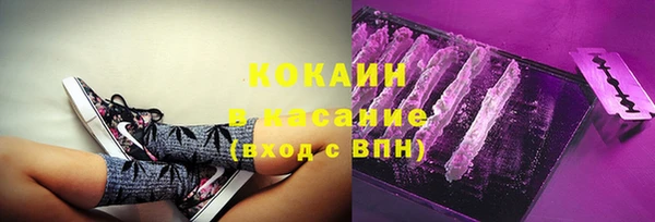 mdpv Верея