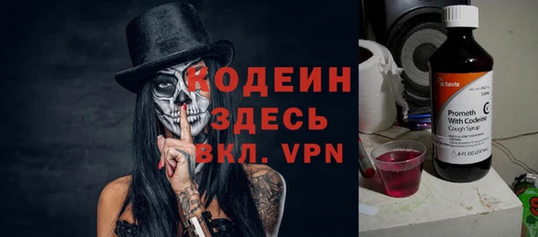mdpv Верея