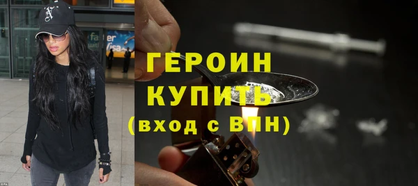 mdpv Верея