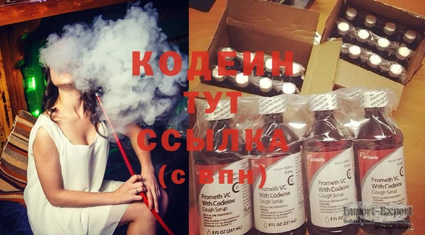 меф VHQ Верхний Тагил