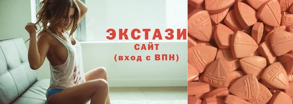 mdpv Верея