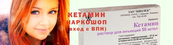 mdpv Верея