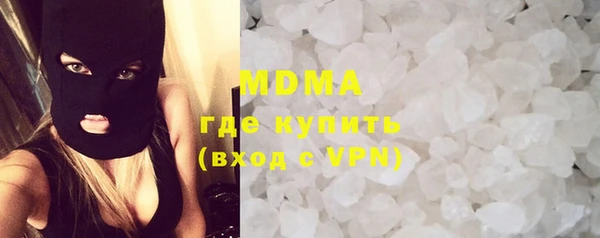 mdpv Верея