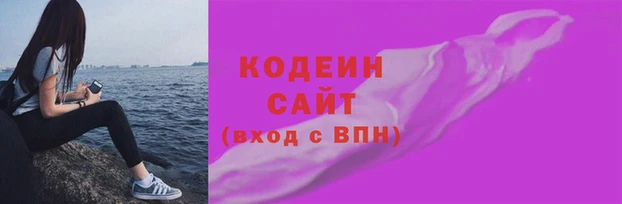 меф VHQ Верхний Тагил