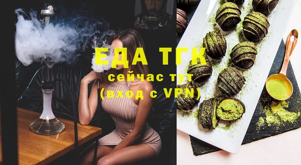 a pvp Осташков