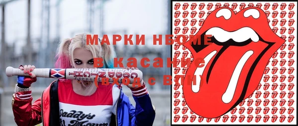 mdpv Верея