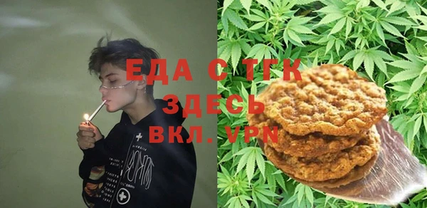 меф VHQ Верхний Тагил