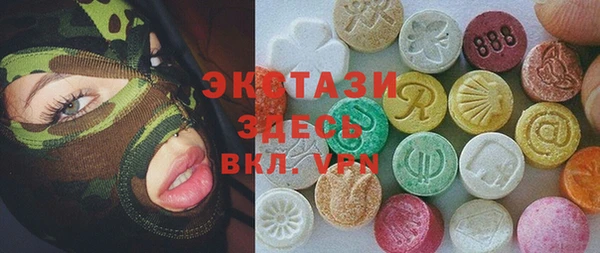 меф VHQ Верхний Тагил