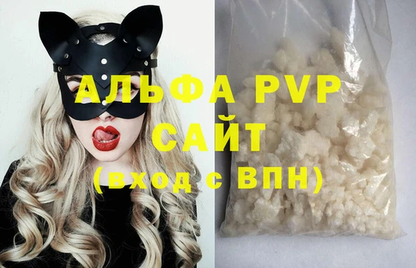меф VHQ Верхний Тагил