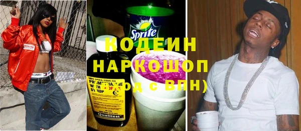 меф VHQ Верхний Тагил