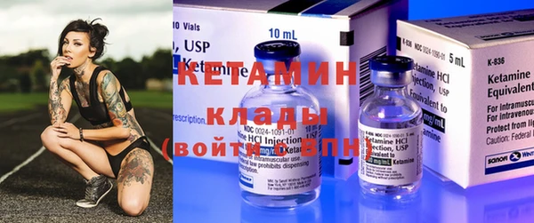 mdpv Верея