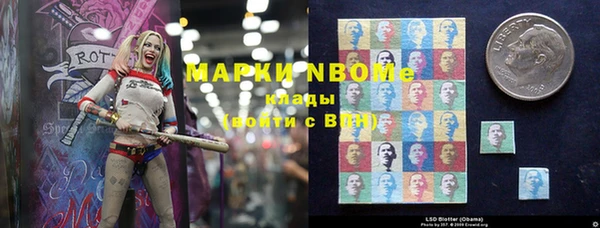 меф VHQ Верхний Тагил