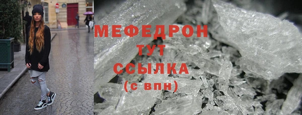 а пвп мука Краснотурьинск
