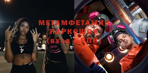 mdpv Верея