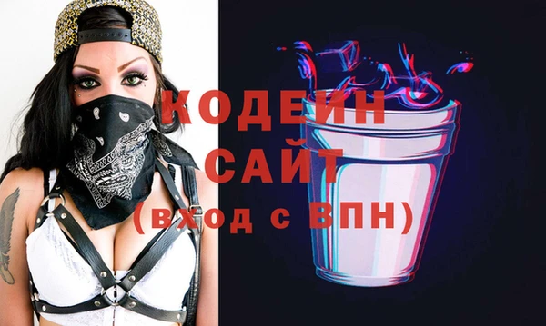 mdpv Верея