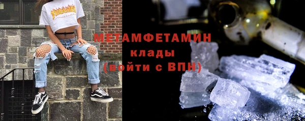 меф VHQ Верхний Тагил