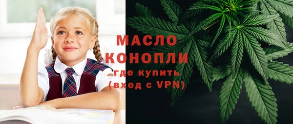 mdpv Верея