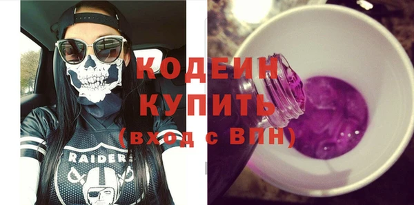 меф VHQ Верхний Тагил