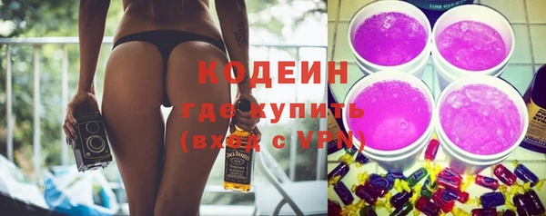 прущие грибы Верхнеуральск