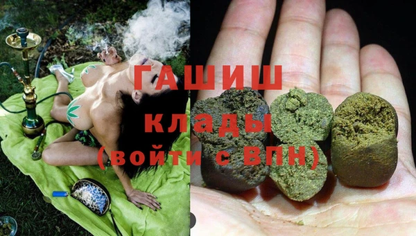 меф VHQ Верхний Тагил