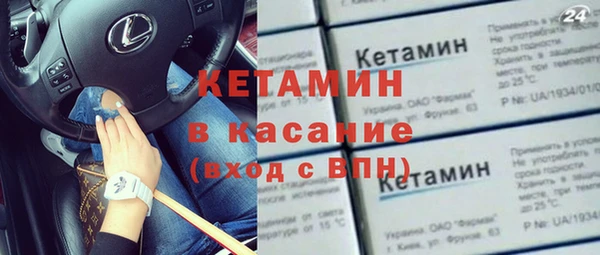 прущие грибы Верхнеуральск