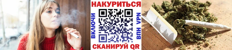 дарнет шоп Любань Канабис LSD WEED